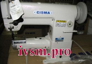         CISMA CM-341